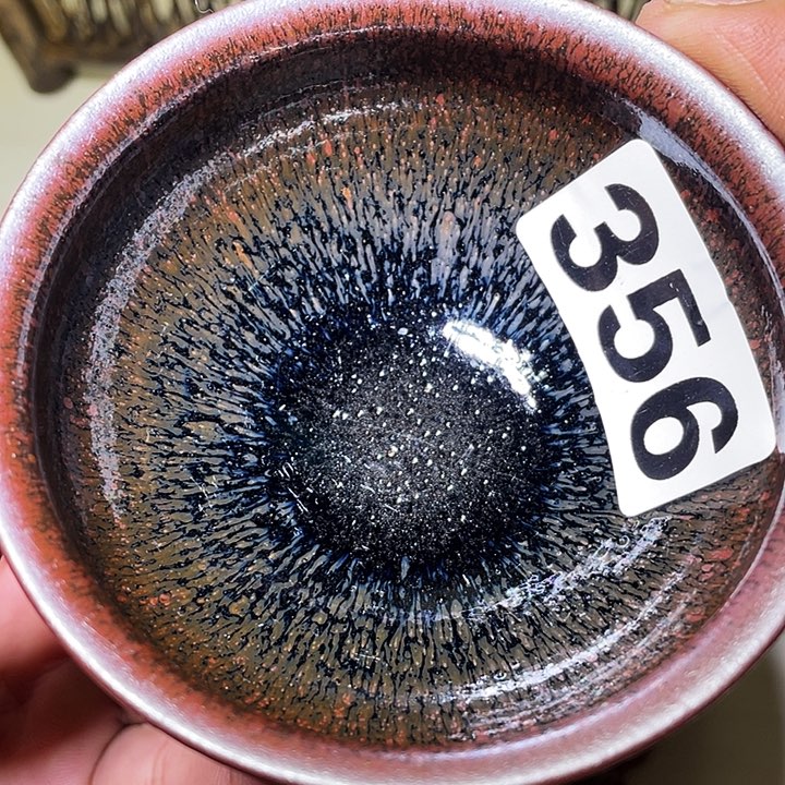 茶盏茶具也不用356年左右也