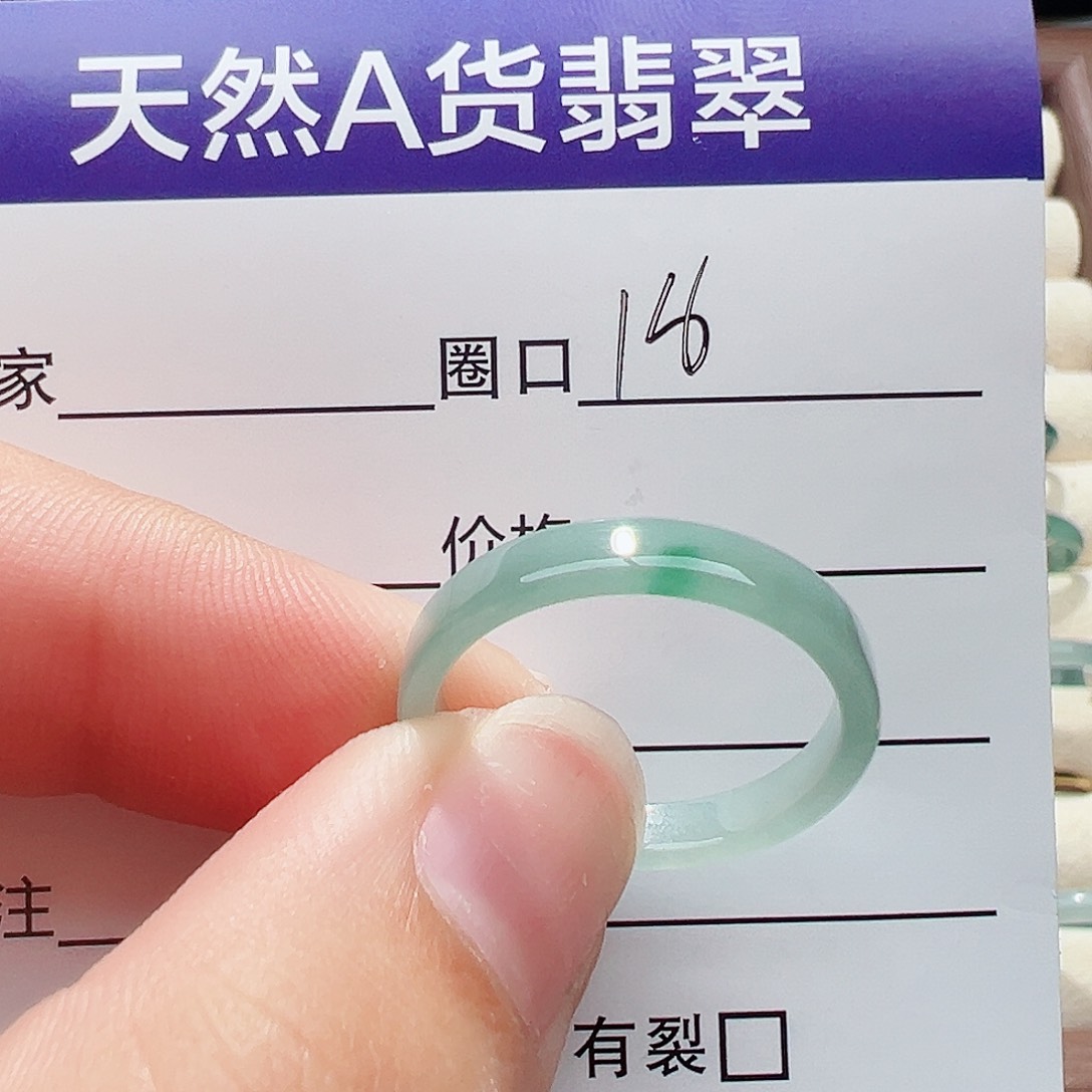 未镶嵌戒指翡翠喃*戒指