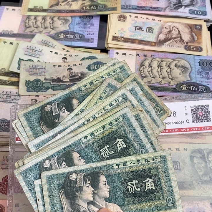 8002原票20张