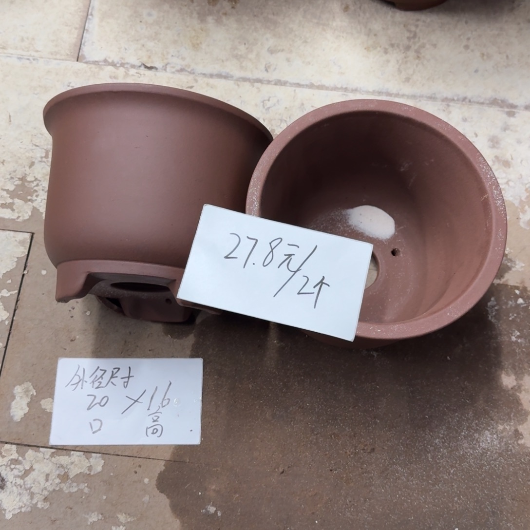 紫砂花盆破损包赔