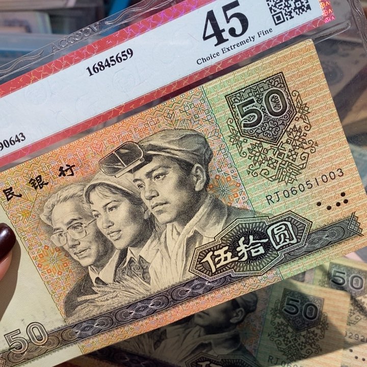 闪购链接888888888888881