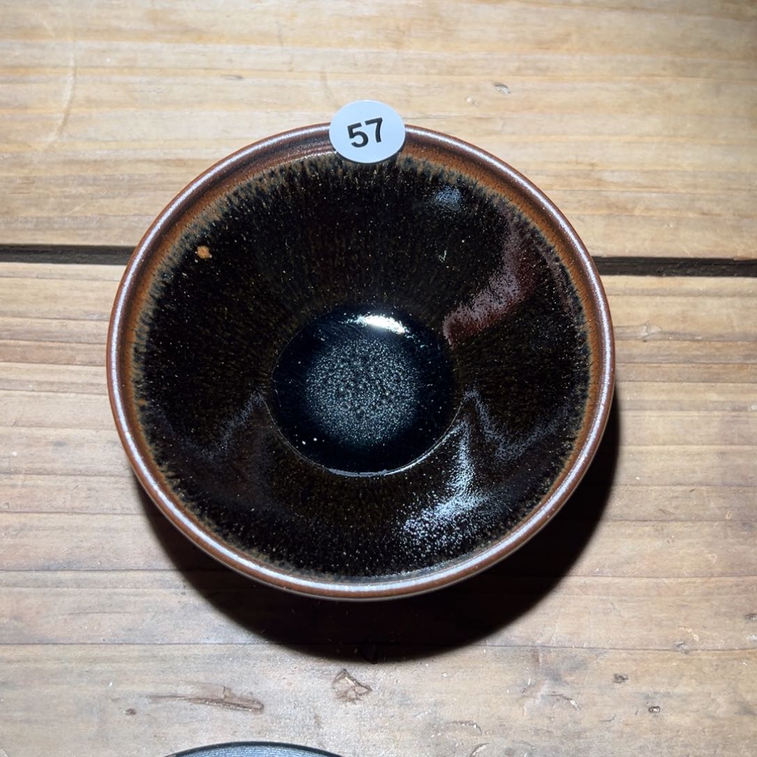 茶盏老木头精选柴烧57