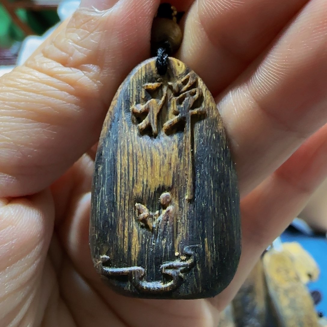 沉香碎屑沉香海南白奇乌身瘤疤禅字5克