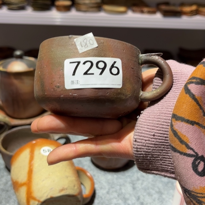 备前茶具铃木美基