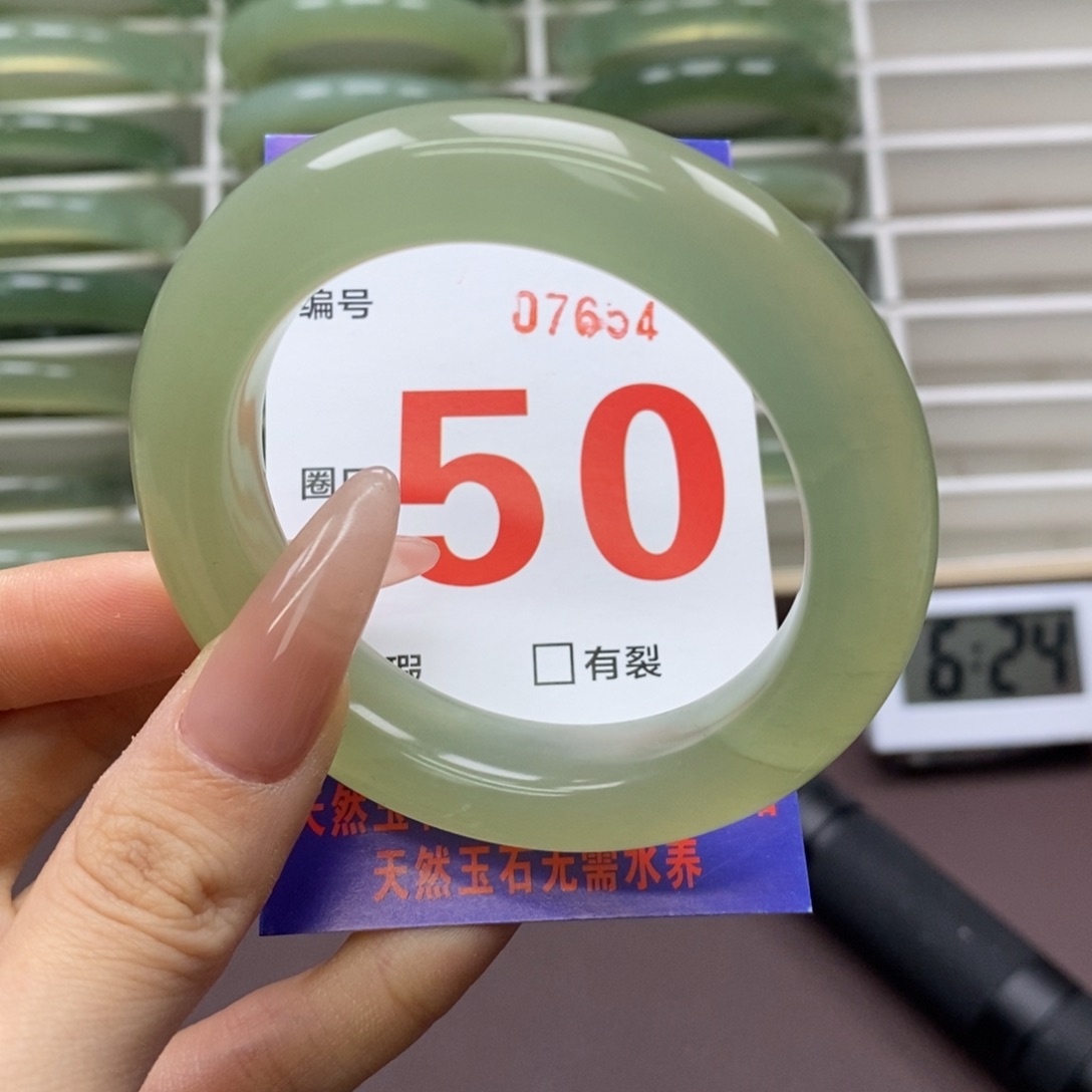 未镶嵌蛇纹石玉手镯