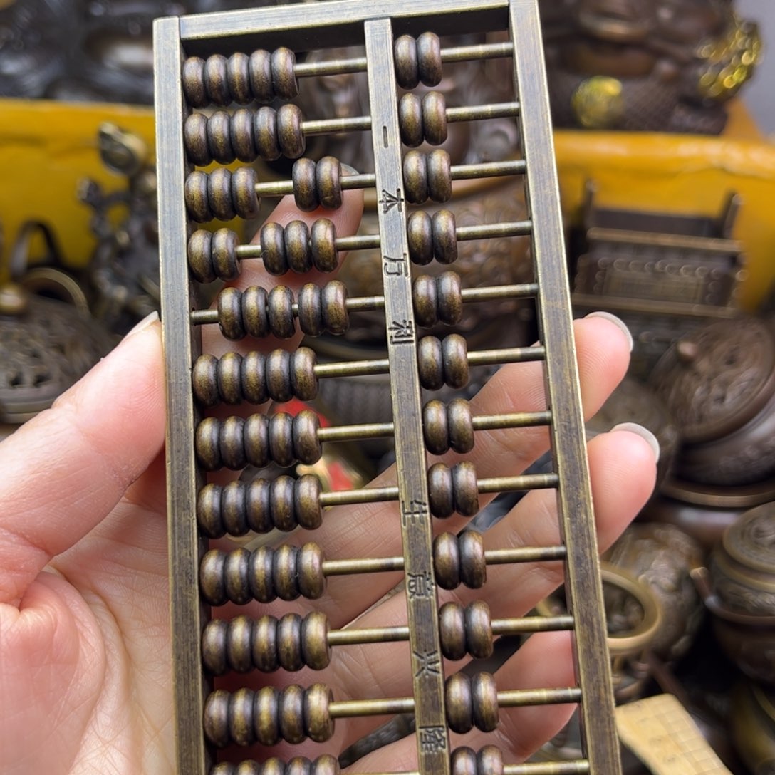 铜铜铜铜铜铜铜铜铜铜