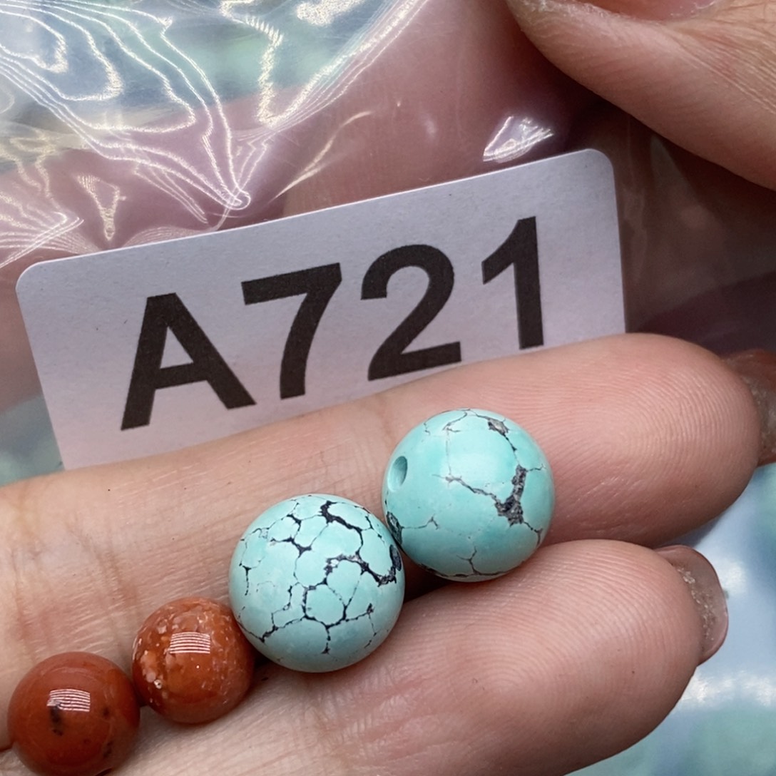 南红玛瑙珠宝奇石未镶嵌