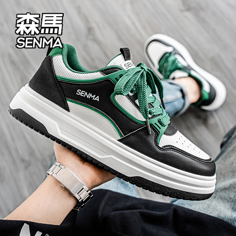 SENMA/森马男鞋夏季透气潮牌高级感厚底板鞋运动休闲小白百搭潮鞋