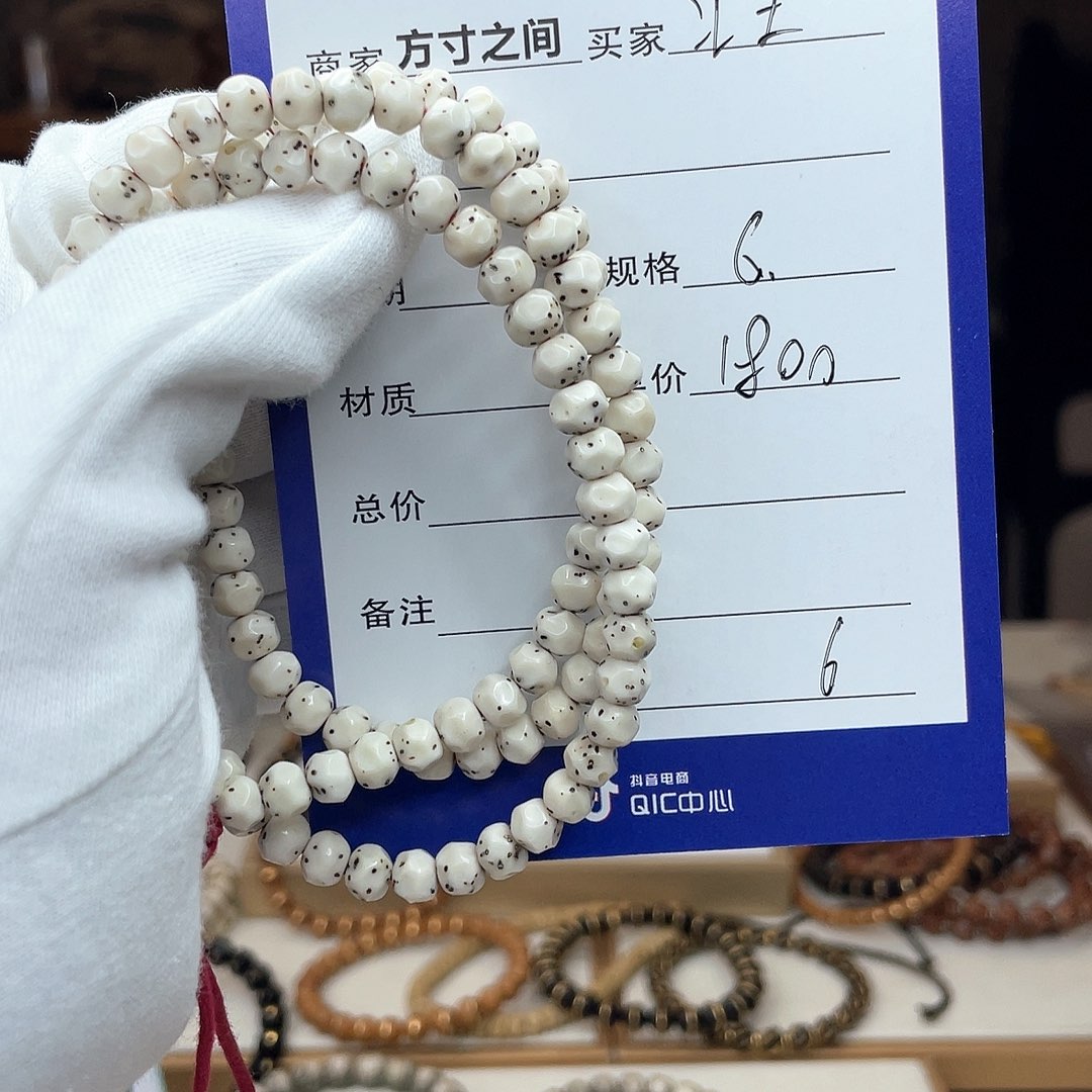 星月菩提手串壮***步星月菩提无相