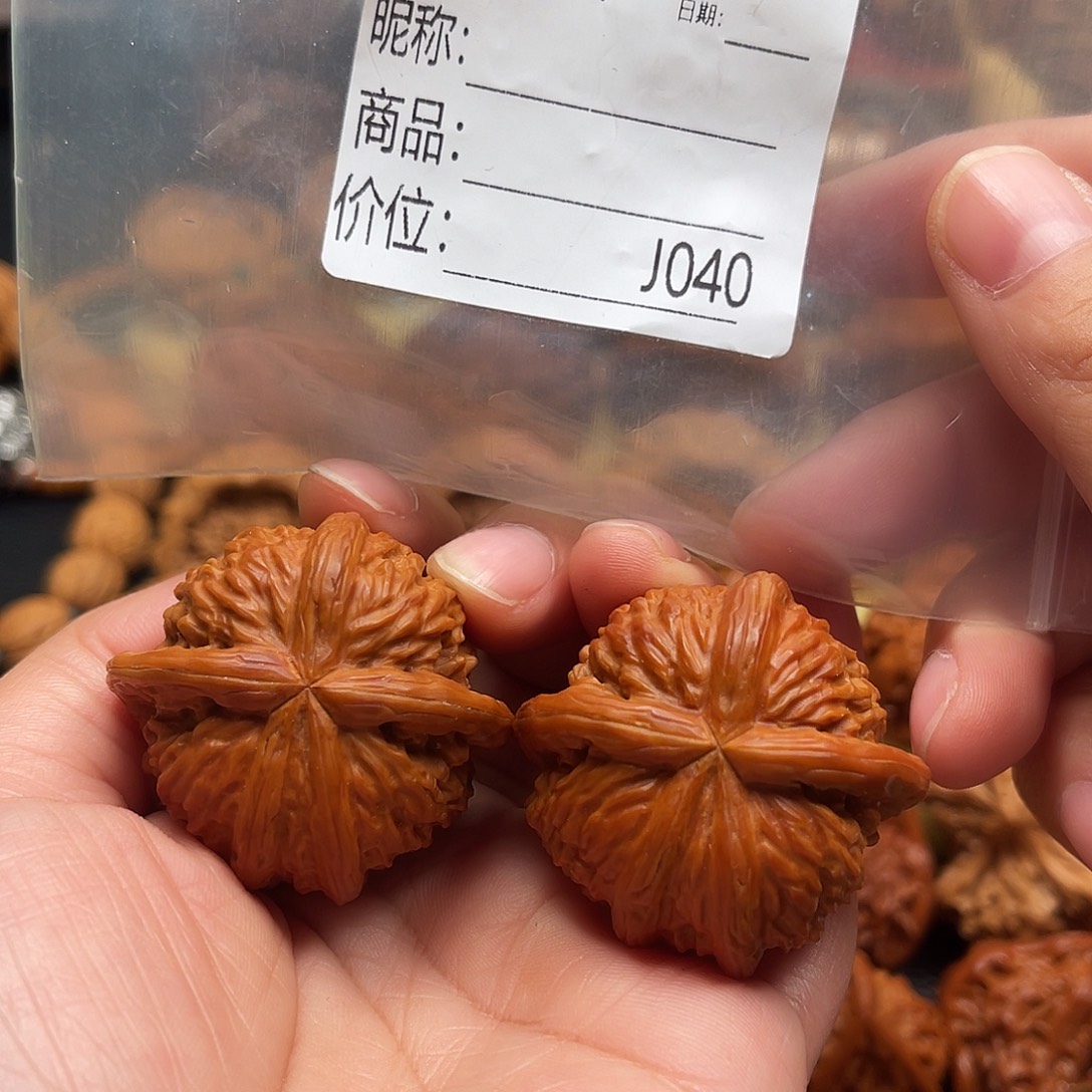 炎***哥桃核吊坠五棱五棱