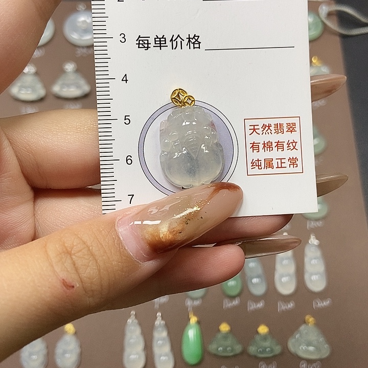 翡翠18K金镶嵌颈饰天然缅甸a货翡翠