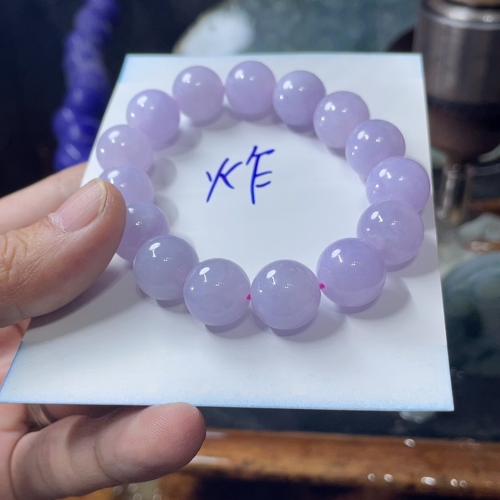 喵***喵定制翡翠未镶嵌珠子