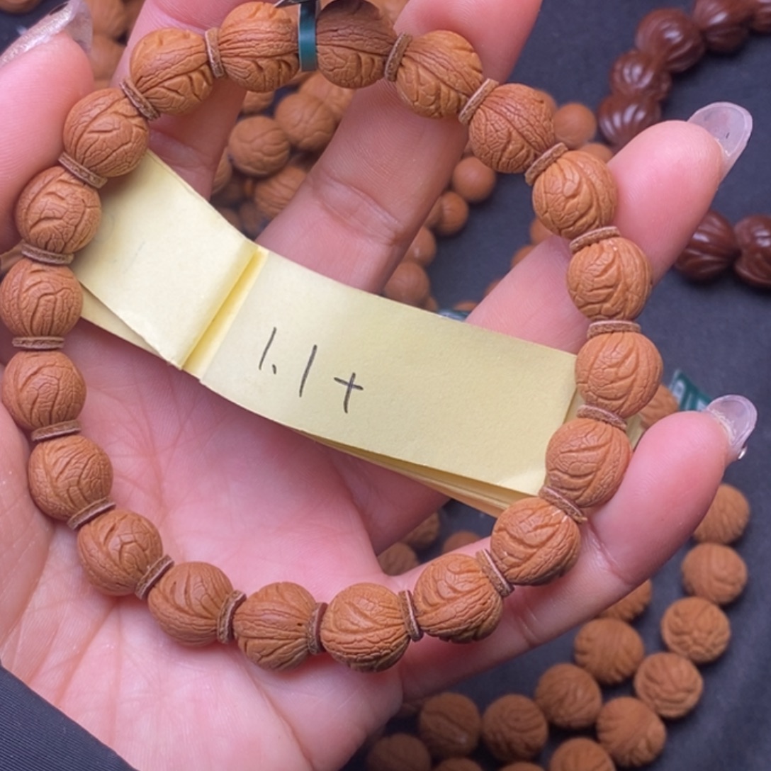 秦岭龙纹桃核20颗