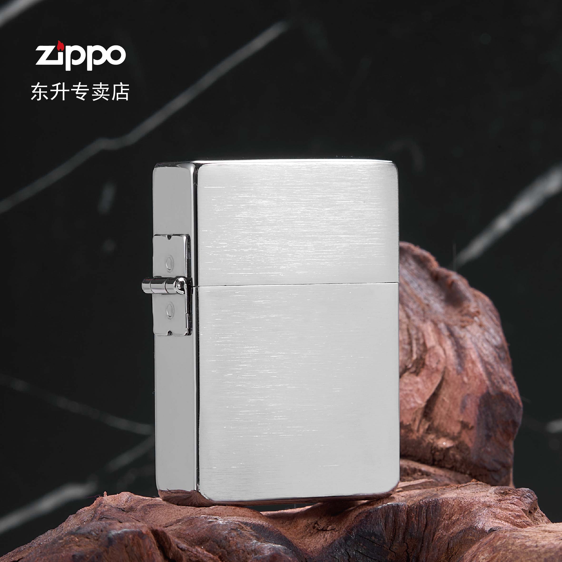 ZIPPO/之宝打火机 1935.25镀铬拉丝光板 MBJ1【小飞火机】商品图