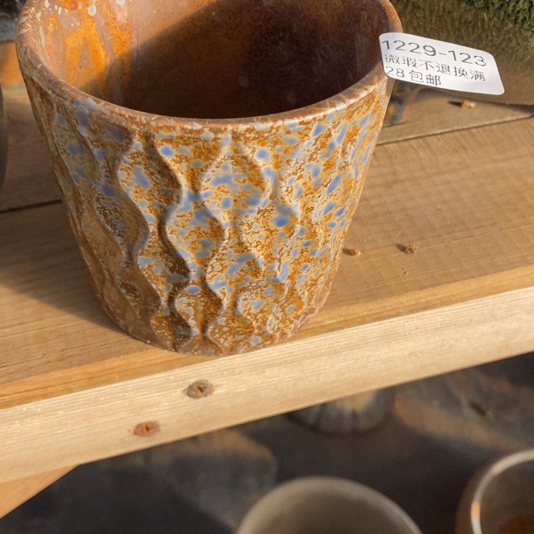 123号多肉盆口径9