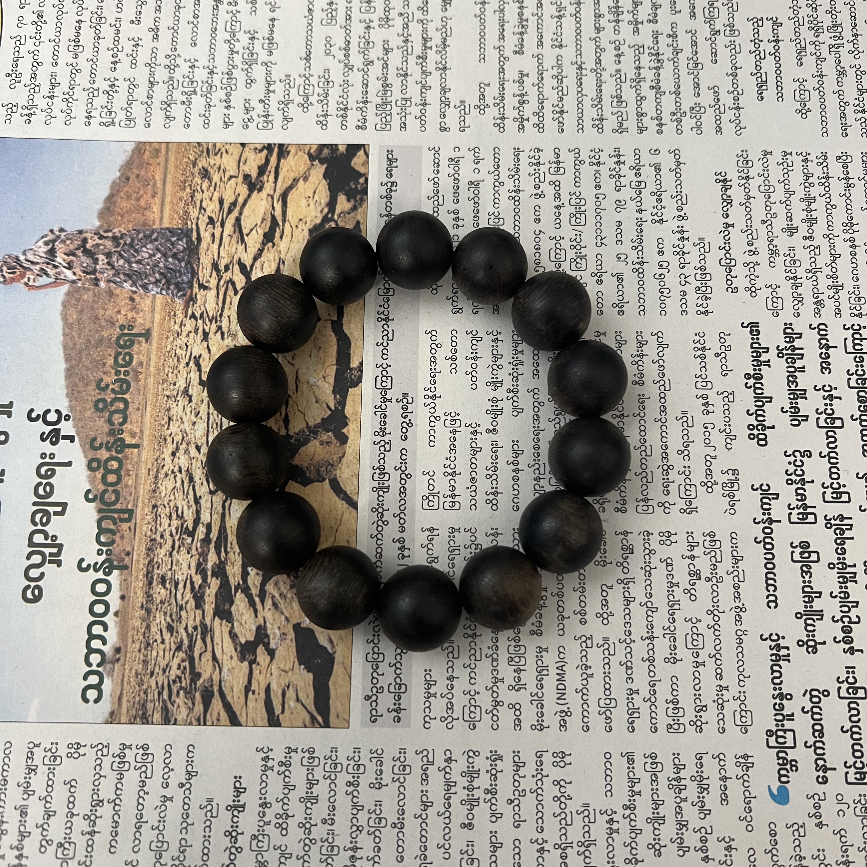 (依一)M009 9652-单圈沉香手串(多样性发货)