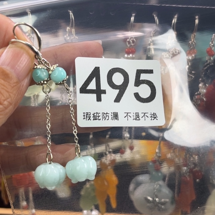 未镶嵌岫玉发饰猫**?