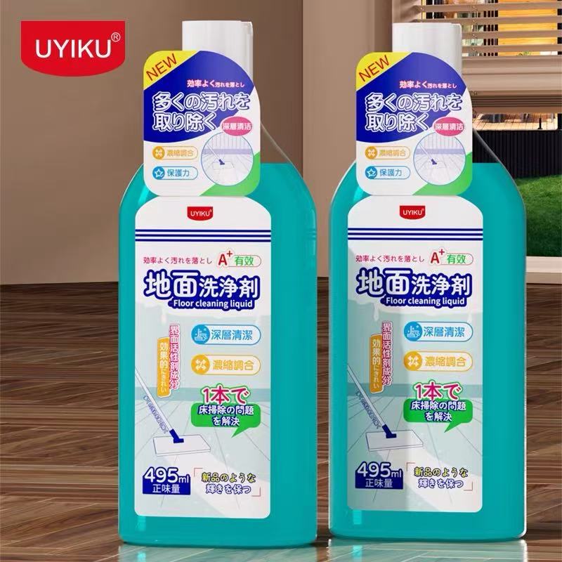 B32UYIKU物以可-地板瓷砖清洁剂(升级高效款)530m