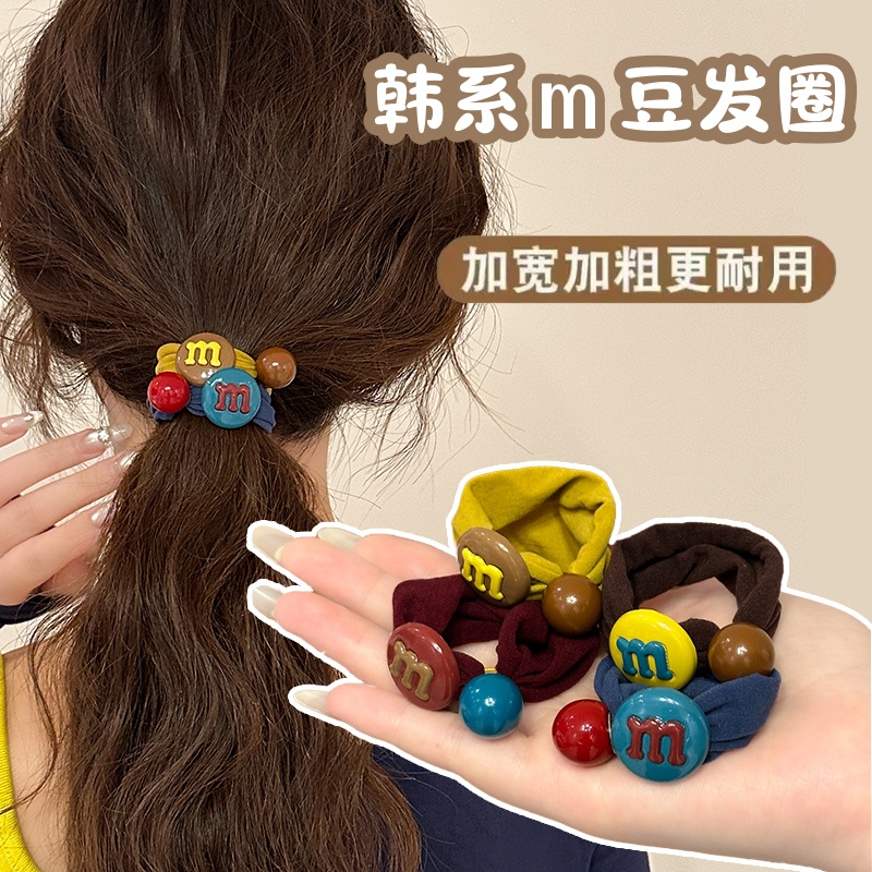 高颜值彩色豆豆发圈头绳扎头发马尾丸子头高弹力橡皮筋不伤发发绳商品图