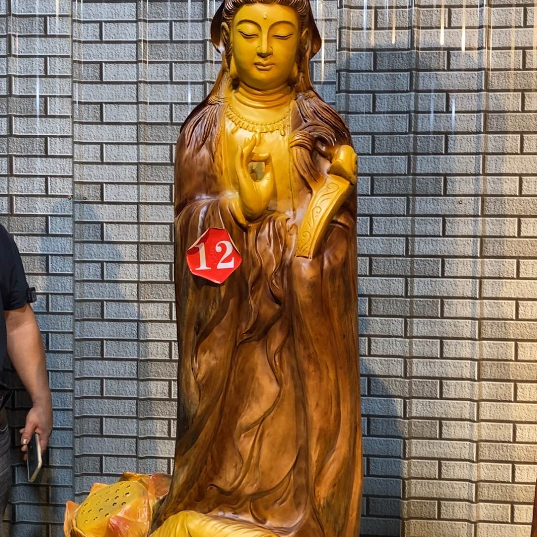 晶***侠香樟木观音不包入户