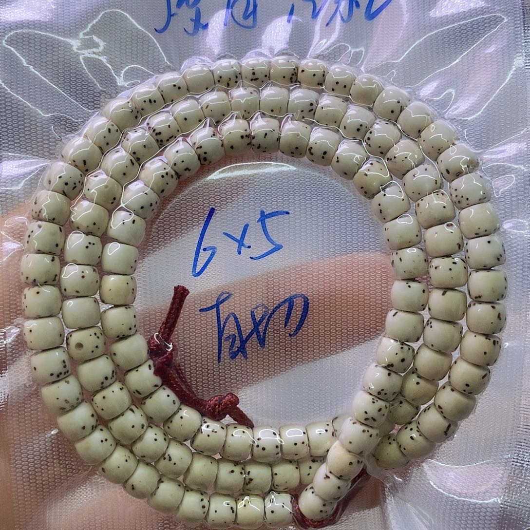 星月菩提手串原白