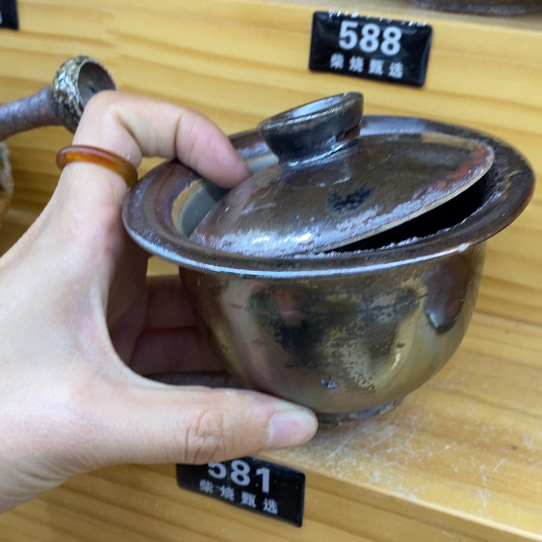 陶园柴烧，精品高货581瑕疵