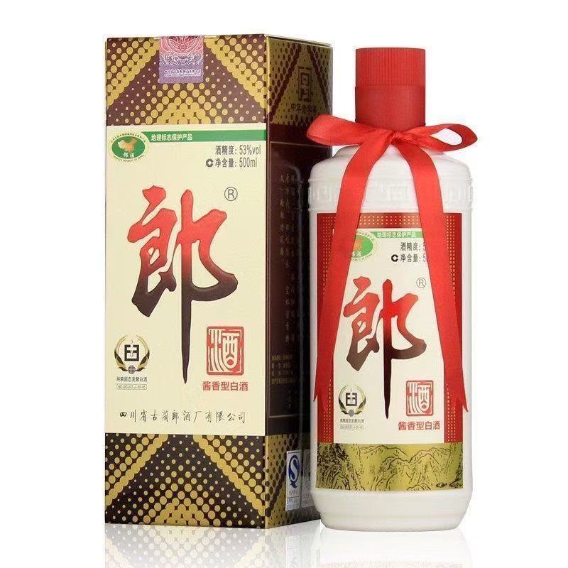 郎酒【2016】郎牌郎酒 地理标（普郎） 酱香型白酒单瓶装53度500ml