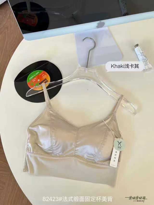 法式修身型性感风0.2g背心吊带女士清凉感通勤风无钢圈