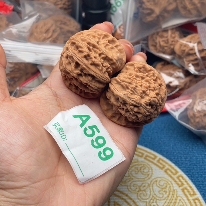 文玩核桃吊坠核桃