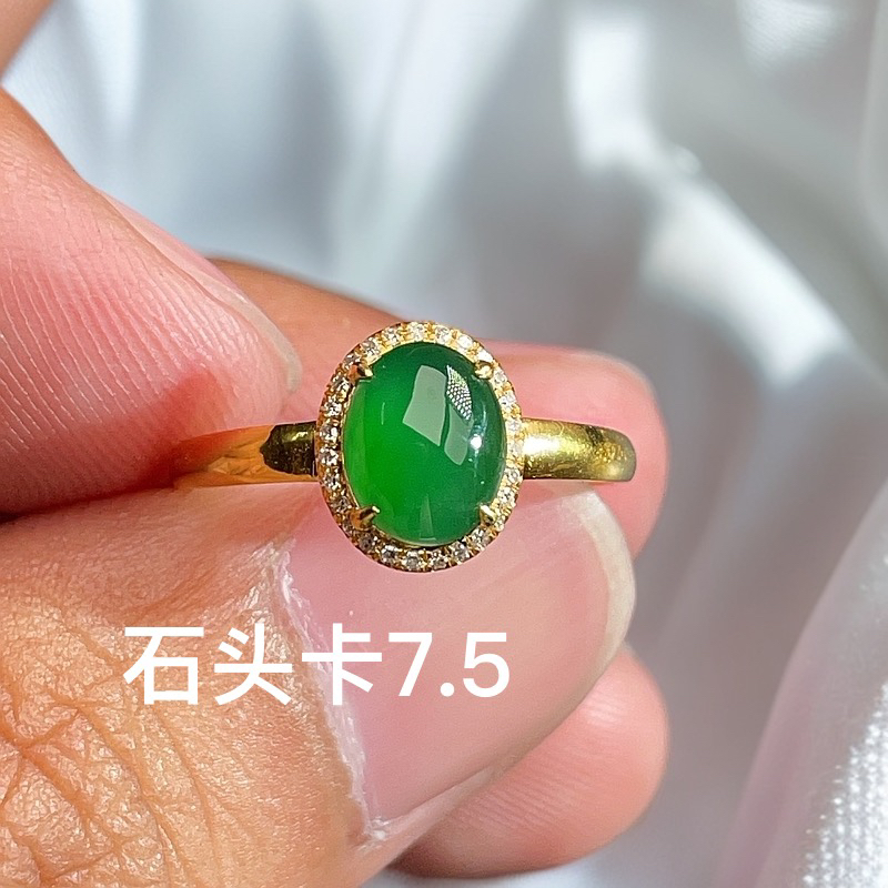 18K金天然翡翠A货-1980蛋面戒指镶嵌钻石K黄多样性发货只发一件