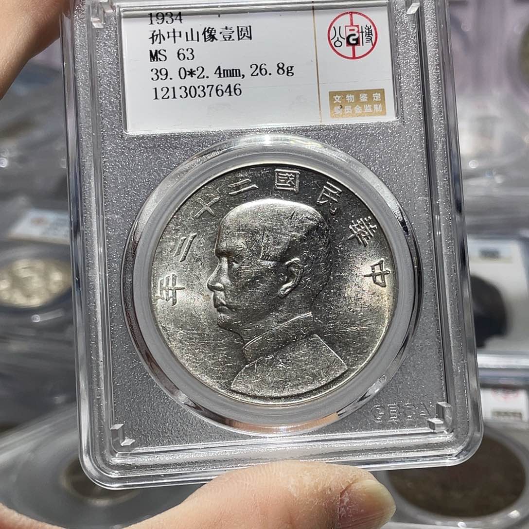 银如图所说的那样是一