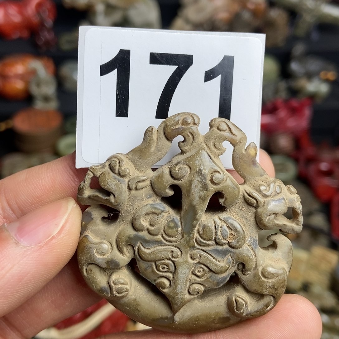 和田玉（糖玉）饰品未镶嵌