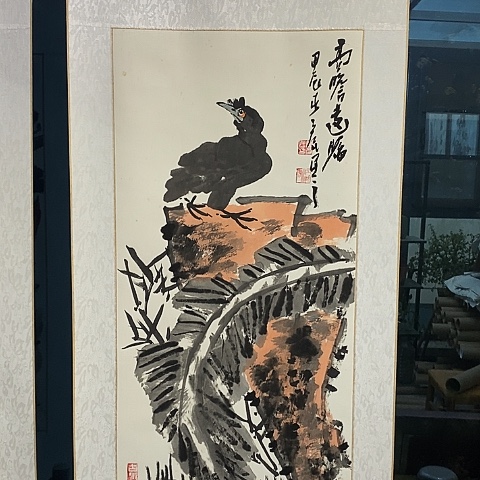 国画吉祥如意吉祥如意吉祥如意吉祥