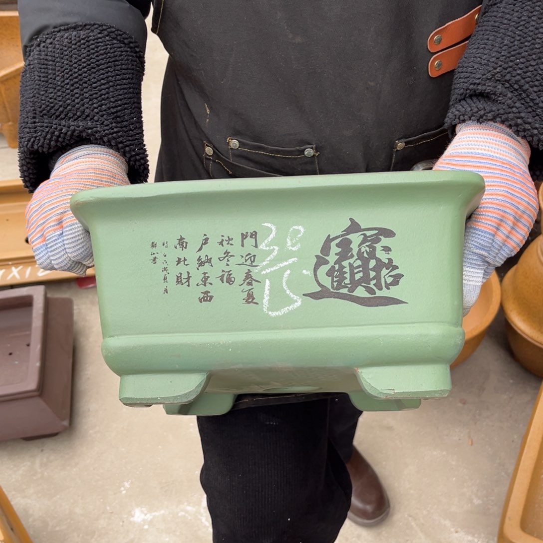 紫砂花盆盆景艺术