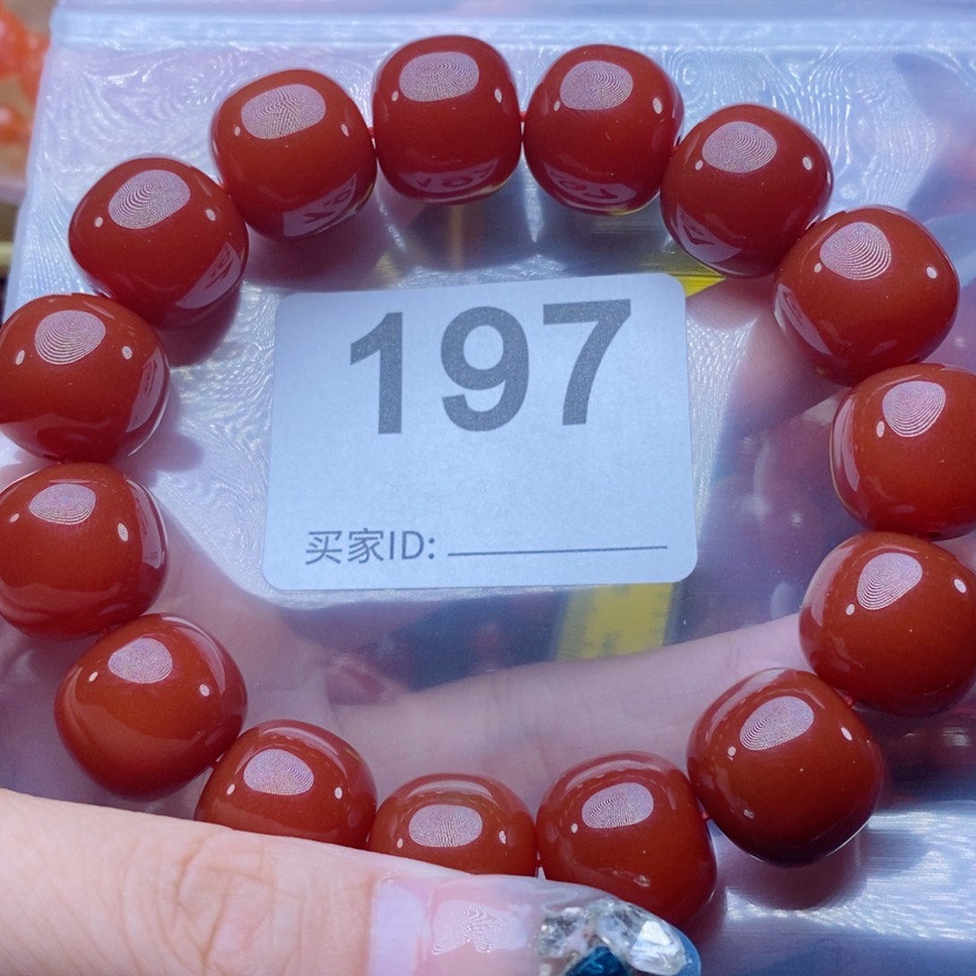 清***晨手链未镶嵌南红玛瑙