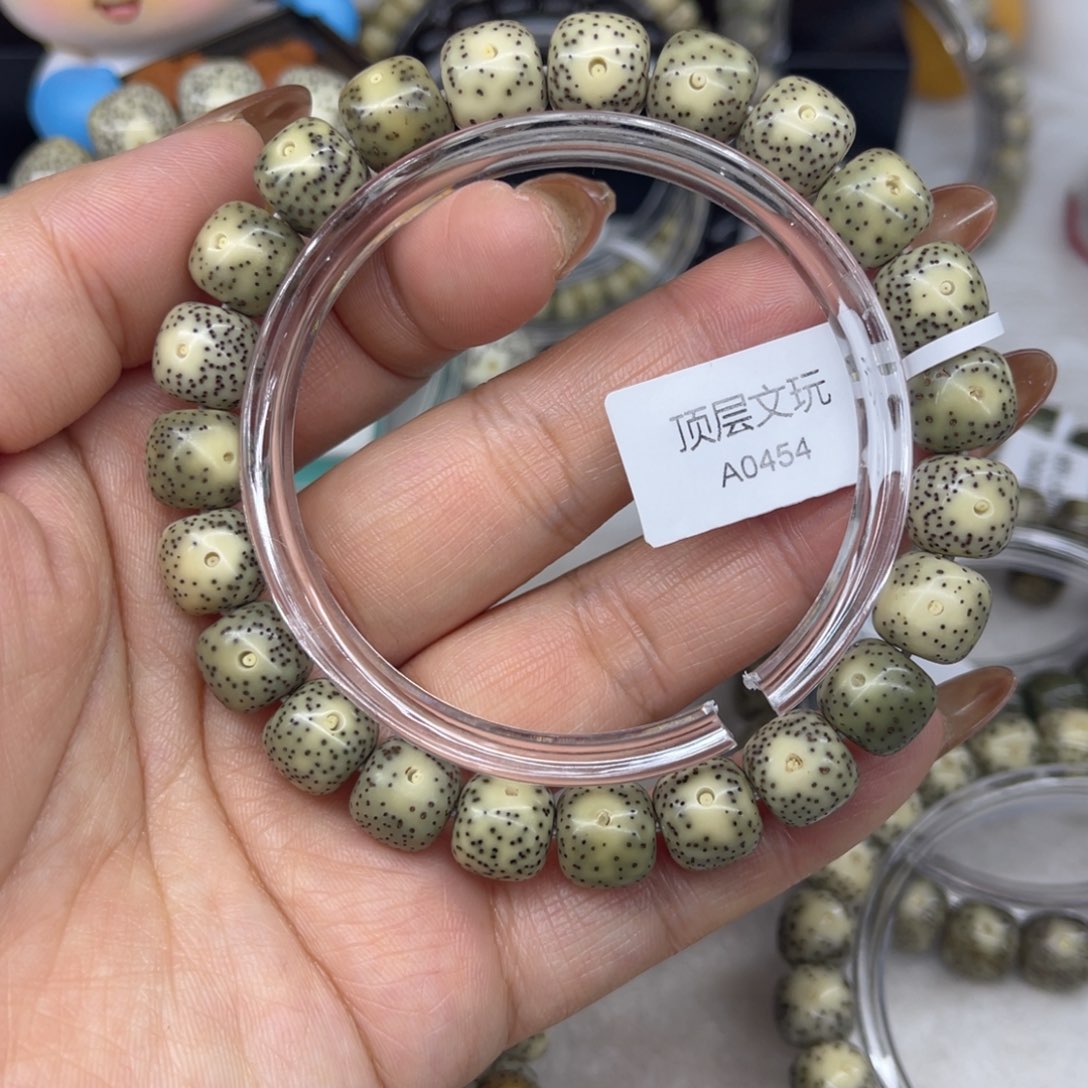 星月菩提手串星月菩提卡10石玉料福利福利