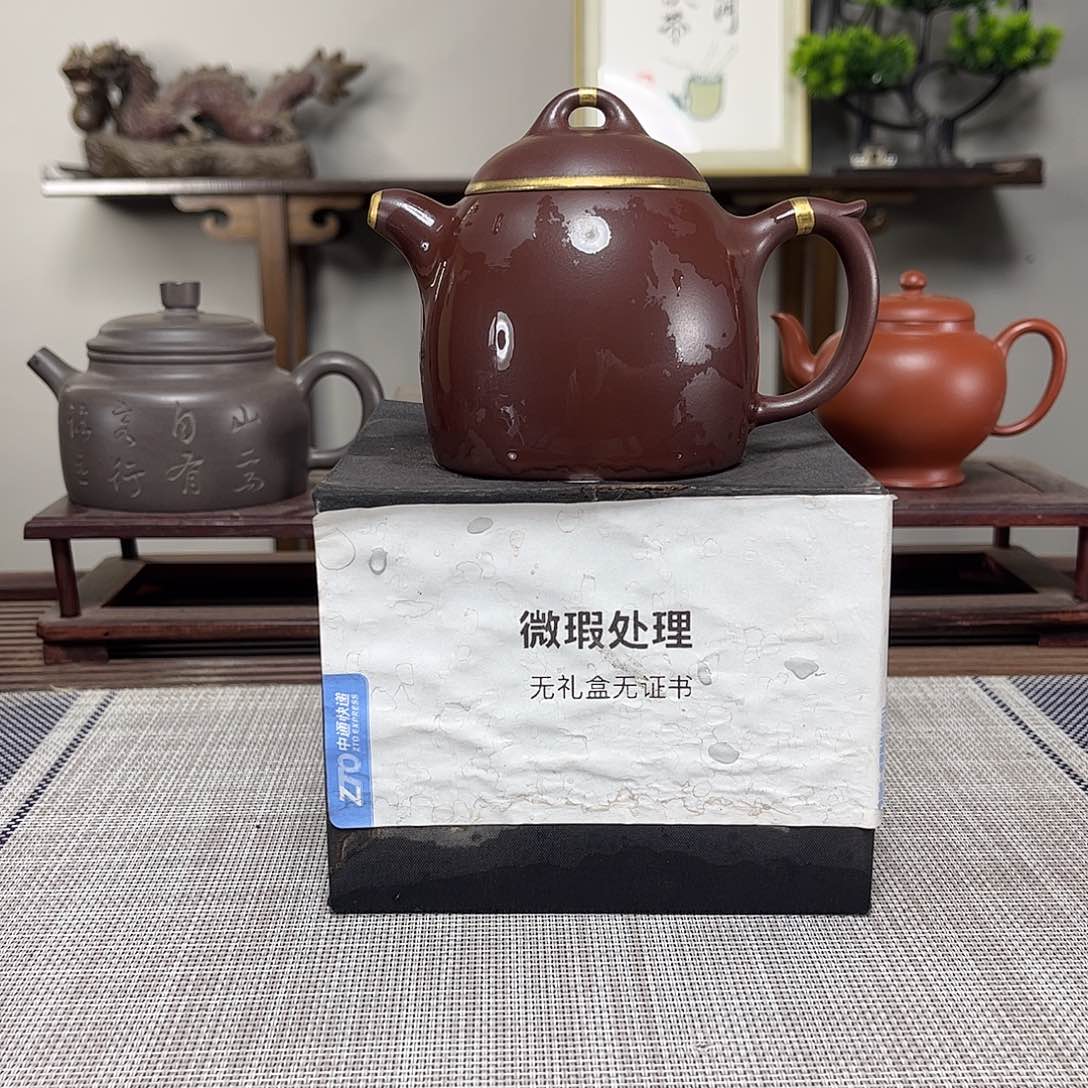 茶壶紫砂观****8微瑕处理