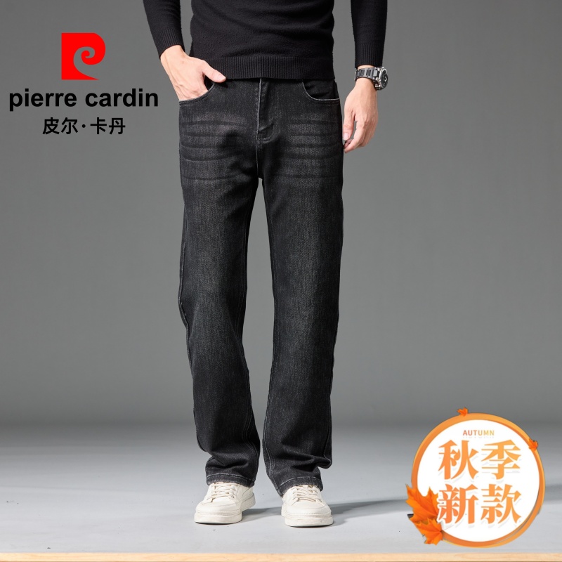 皮尔卡丹秋冬男士经典黑灰色牛仔裤弹力男裤直筒宽松商务长裤619R