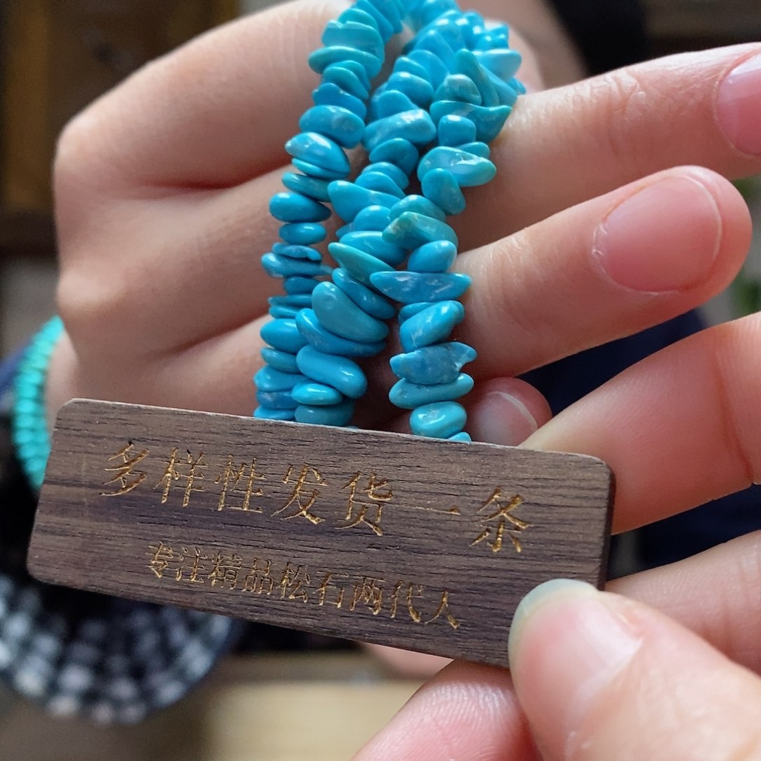 绿松石珠宝奇石未镶嵌