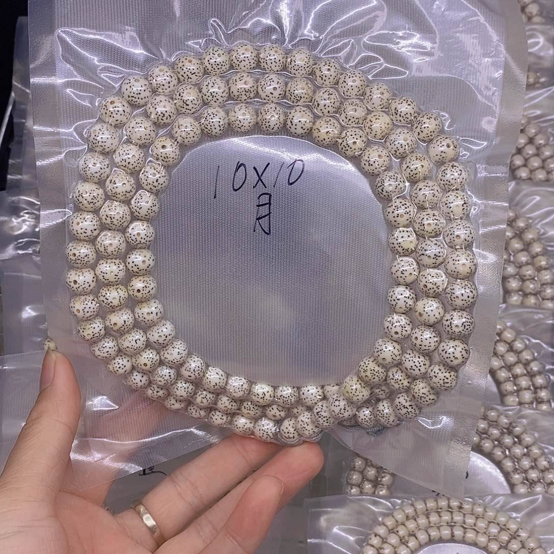 手串星月菩提L****群海南原生态星月菩提