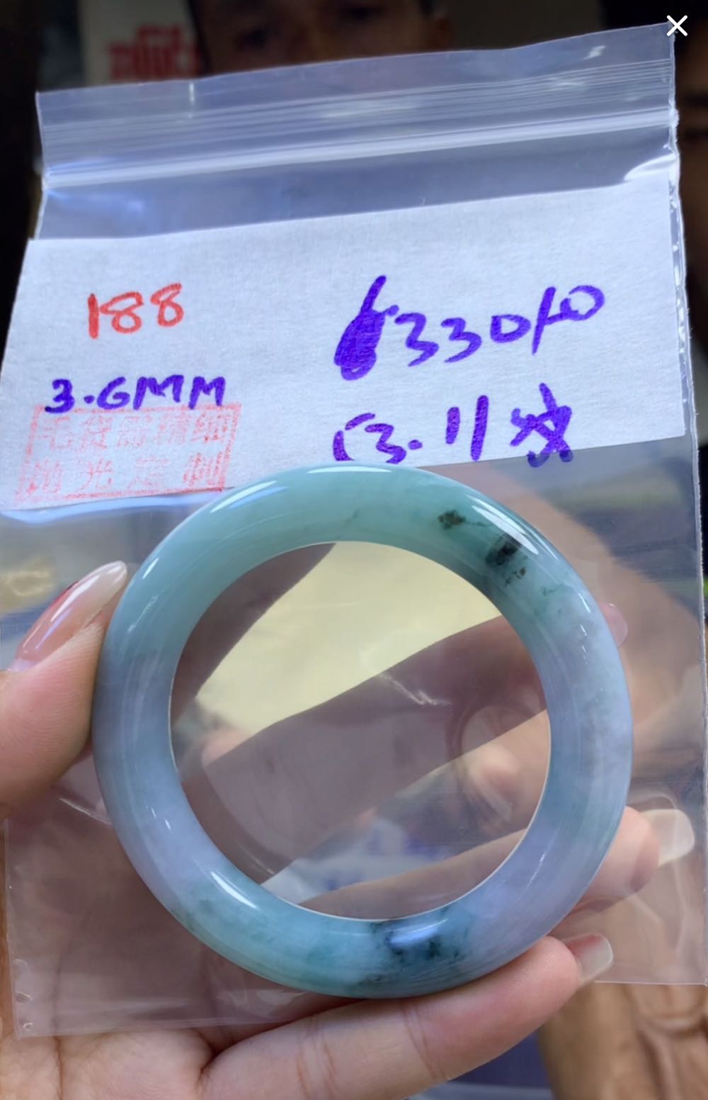 定制翡翠未镶嵌毛货188手镯53纹+330元+拍一发一