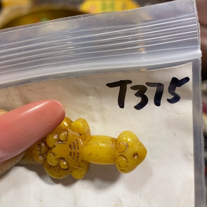 小***吉111怡铄直播间家居饰品专属链接