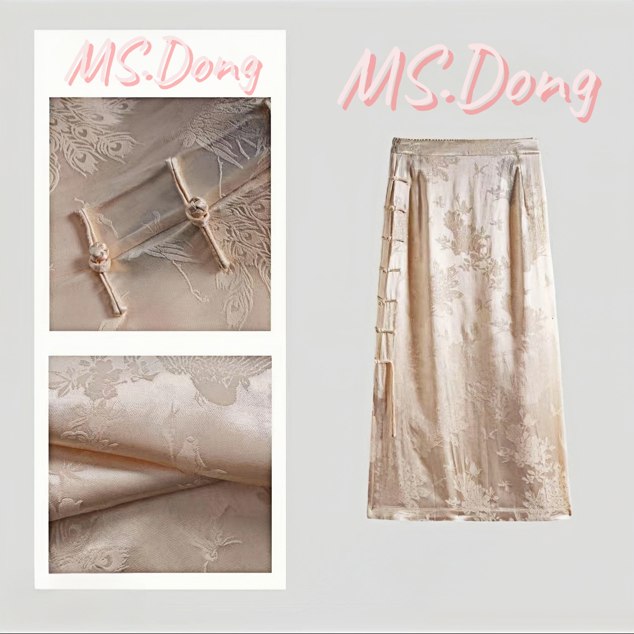 【董小姐】新中式国风开叉提花半身裙220468