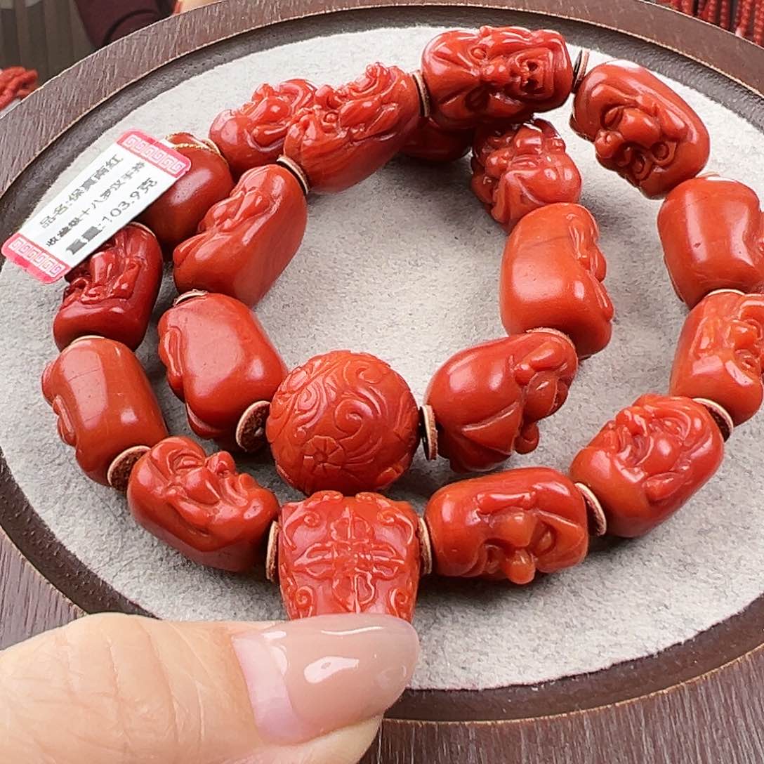 南红玛瑙手持未镶嵌