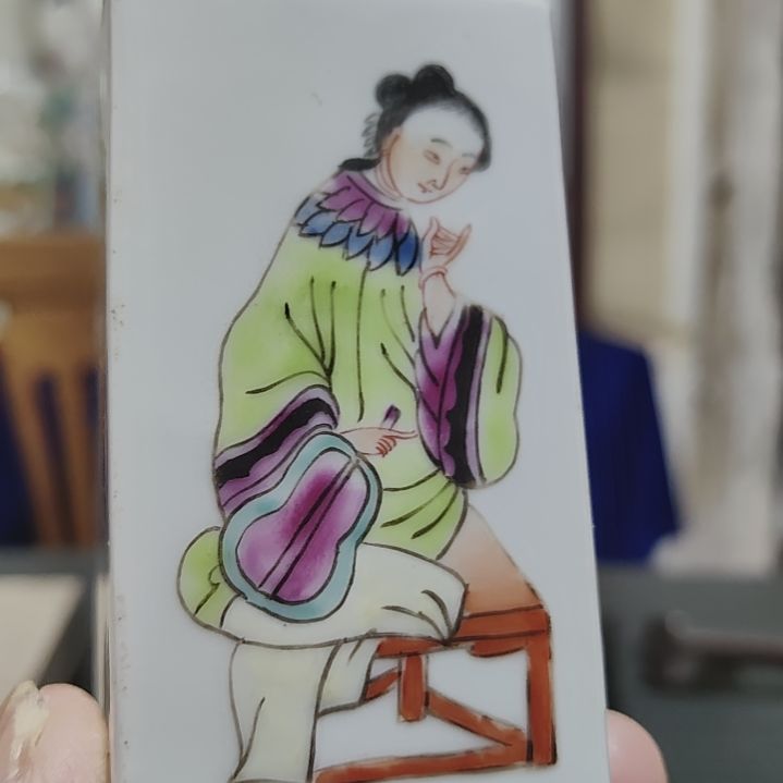 瓷片39969999969858588885