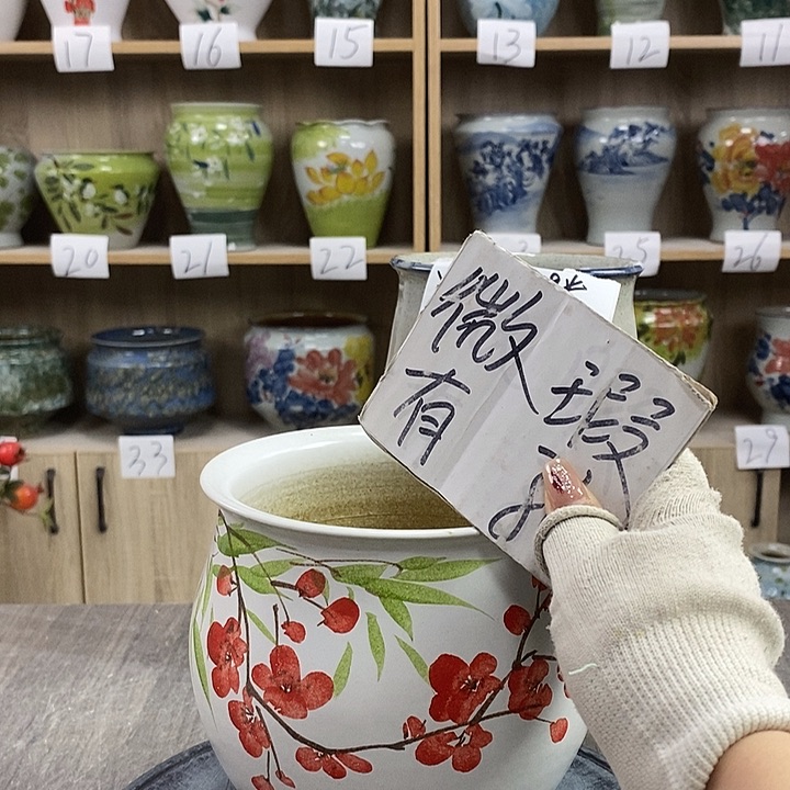 缸3xc景德镇陶瓷花瓶，