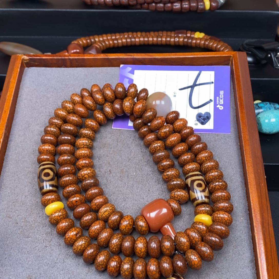 星月菩提吊坠陶**事星月