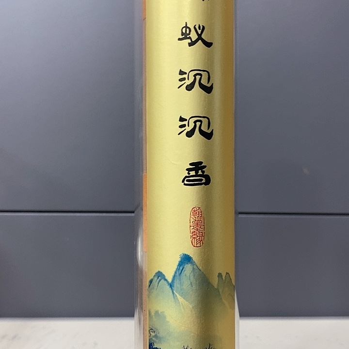 强强有料专属闪购链接