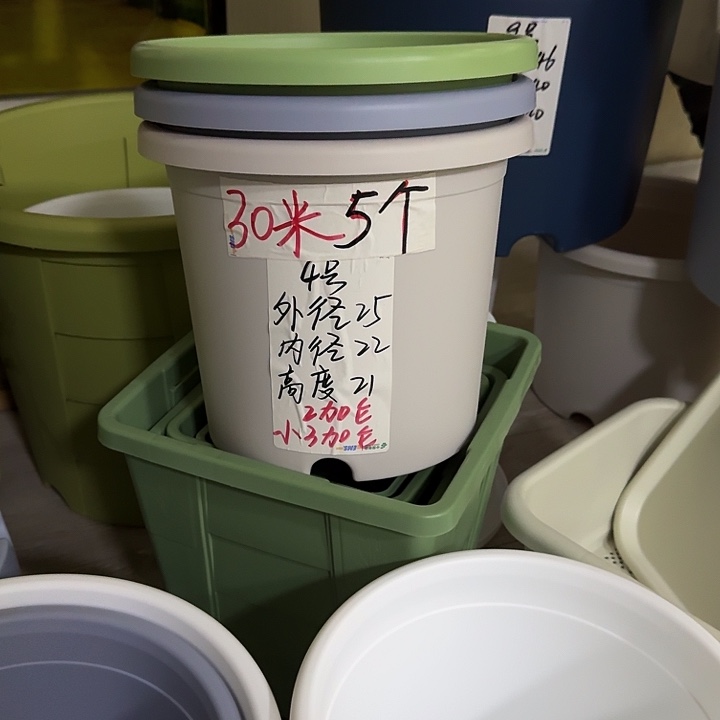 灰白色4号口径25高21无托8个
