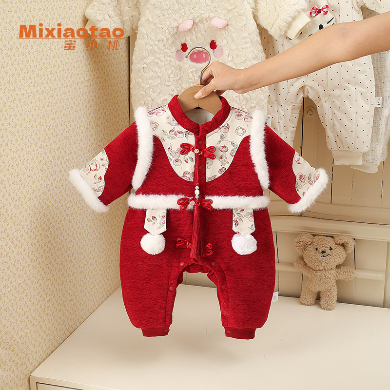 冬款柿柿红红色夹棉连体衣保暖外出服周岁哈衣拜年服新年年服满月